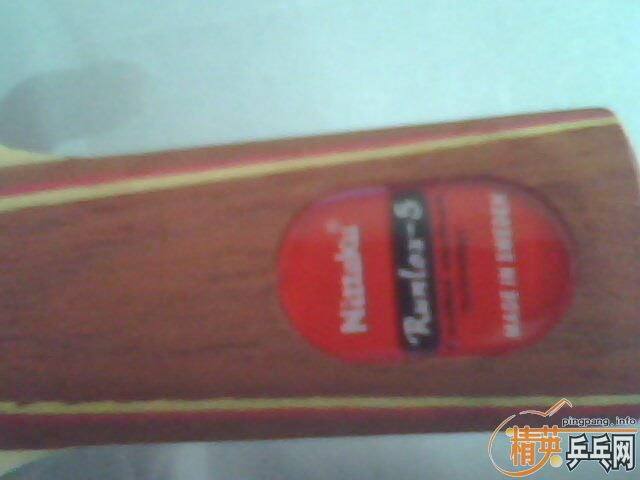  ֱR5