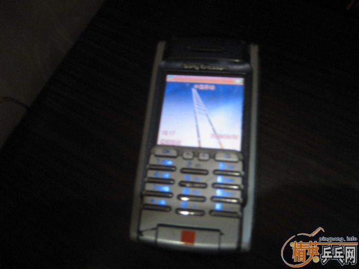 ������õ��ֻ��������