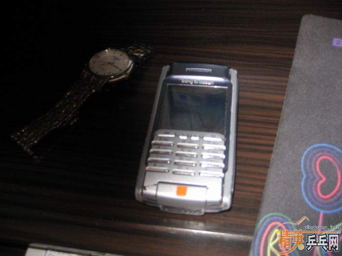 ������õ��ֻ��������