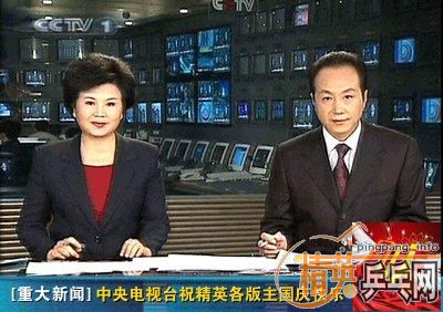 ����ÿ�ձ�������