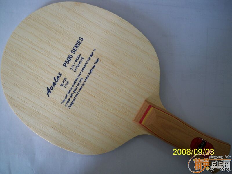 �Ʊ�OC-FL 140Ԫ P500-AN 280Ԫ ������