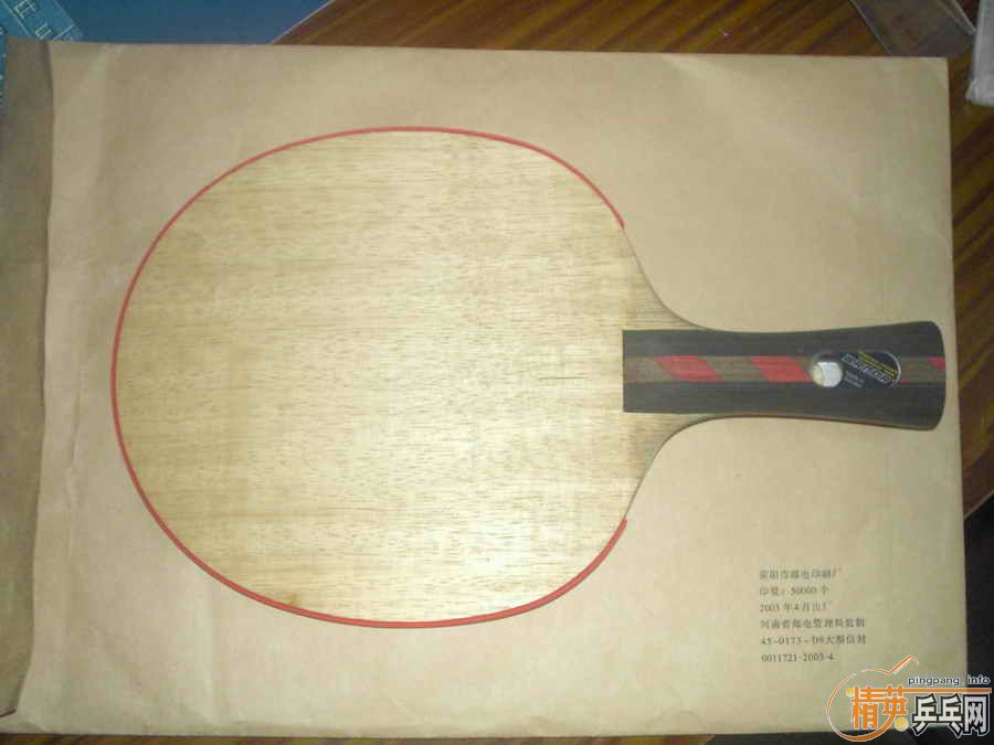 banda cl oversize360;�����������260