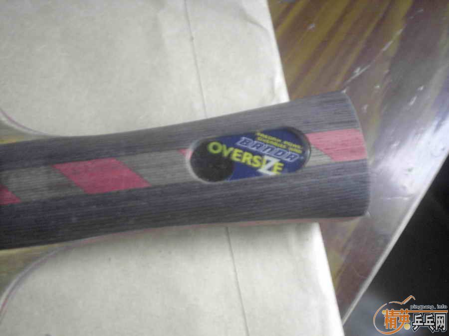 banda cl oversize360;�����������260