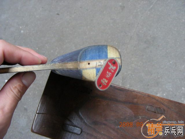 �����ѳ�06�����ֱ��9����