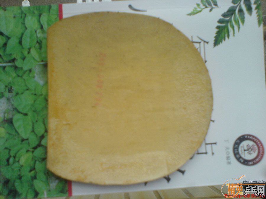 ˭�ж���F1Ҫ��������