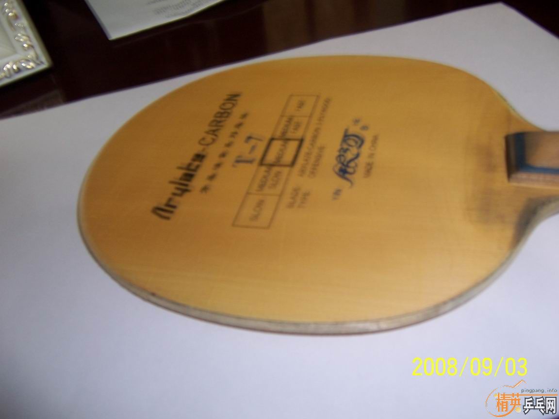 ת���������õװ��һЩ��Ƥ��������û������Ҫ��