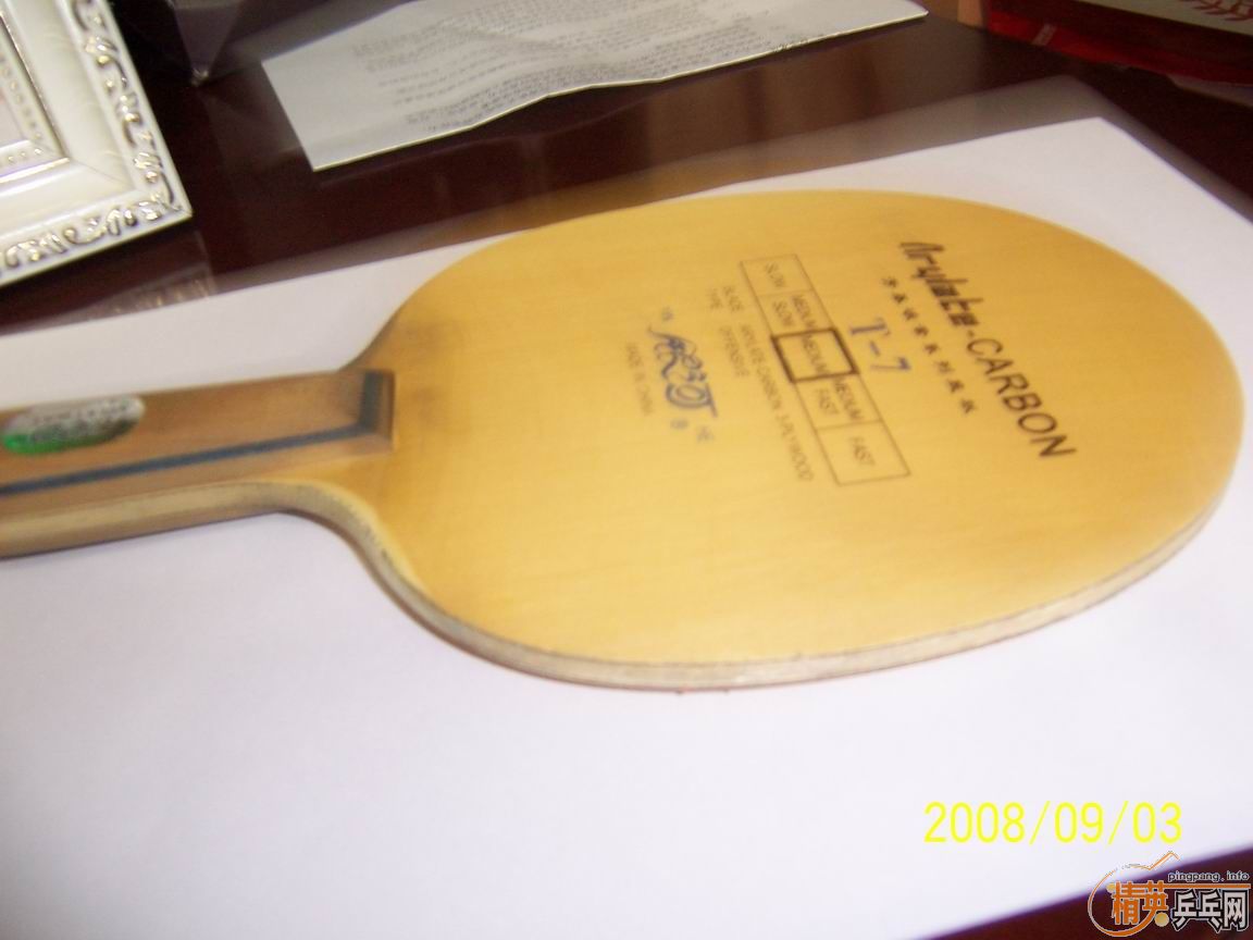 ת���������õװ��һЩ��Ƥ��������û������Ҫ��