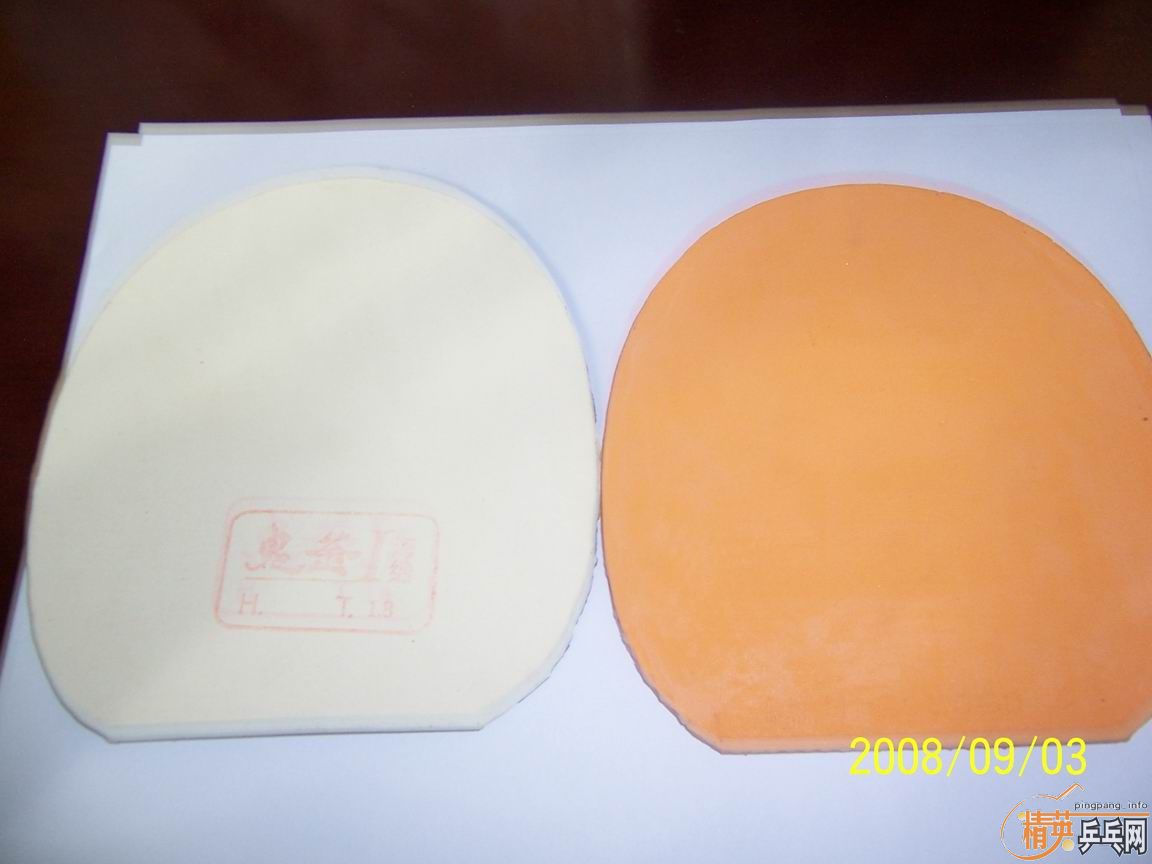 ת���������õװ��һЩ��Ƥ��������û������Ҫ��