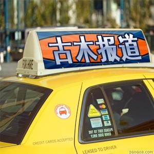 ����ÿ�ձ�������