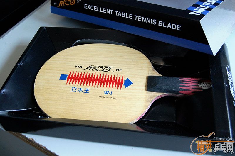 ������Ʒ���Ӹ߶˰� ��ľ�� W1(��)  140����