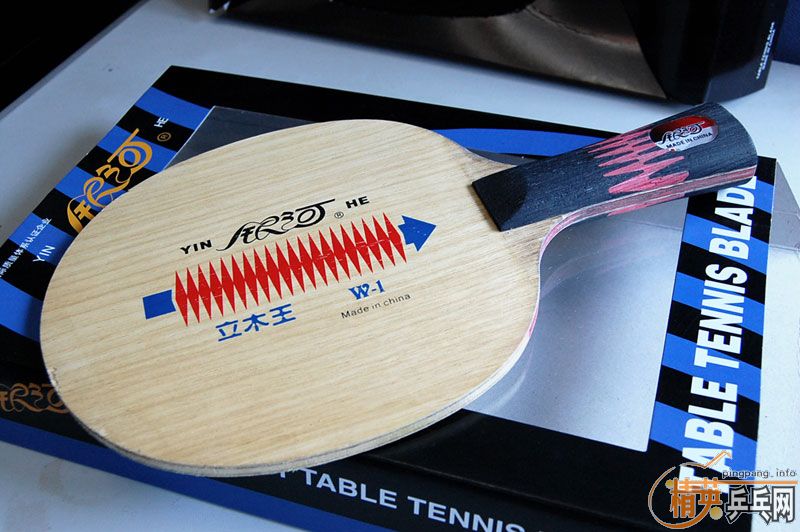 ������Ʒ���Ӹ߶˰� ��ľ�� W1(��)  140����