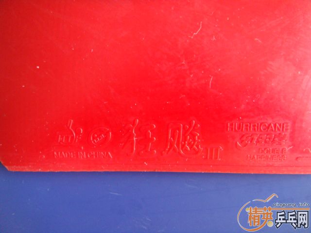 [��ͼ]��19�ź������