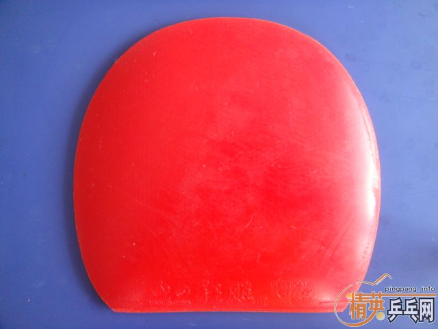 [��ͼ]��19�ź������