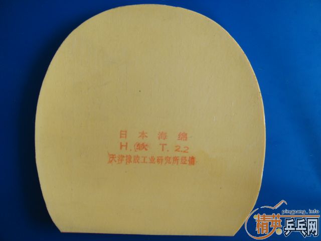 [��ͼ]�����˼����ӵ�����-->liuzongangת��