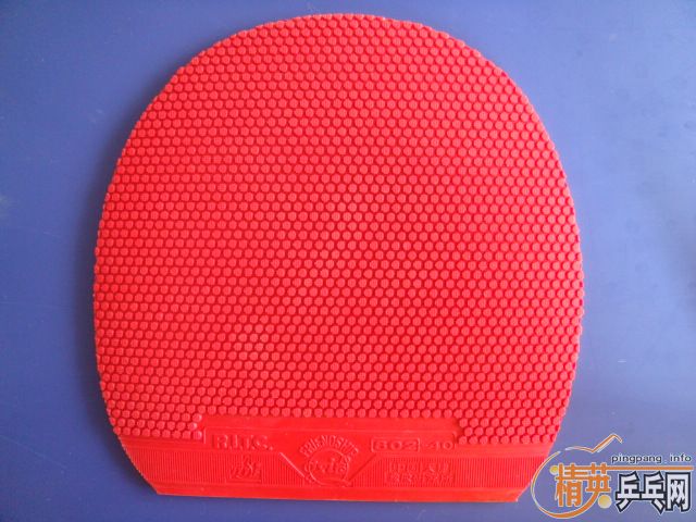 [��ͼ]�����˼����ӵ�����-->liuzongangת��