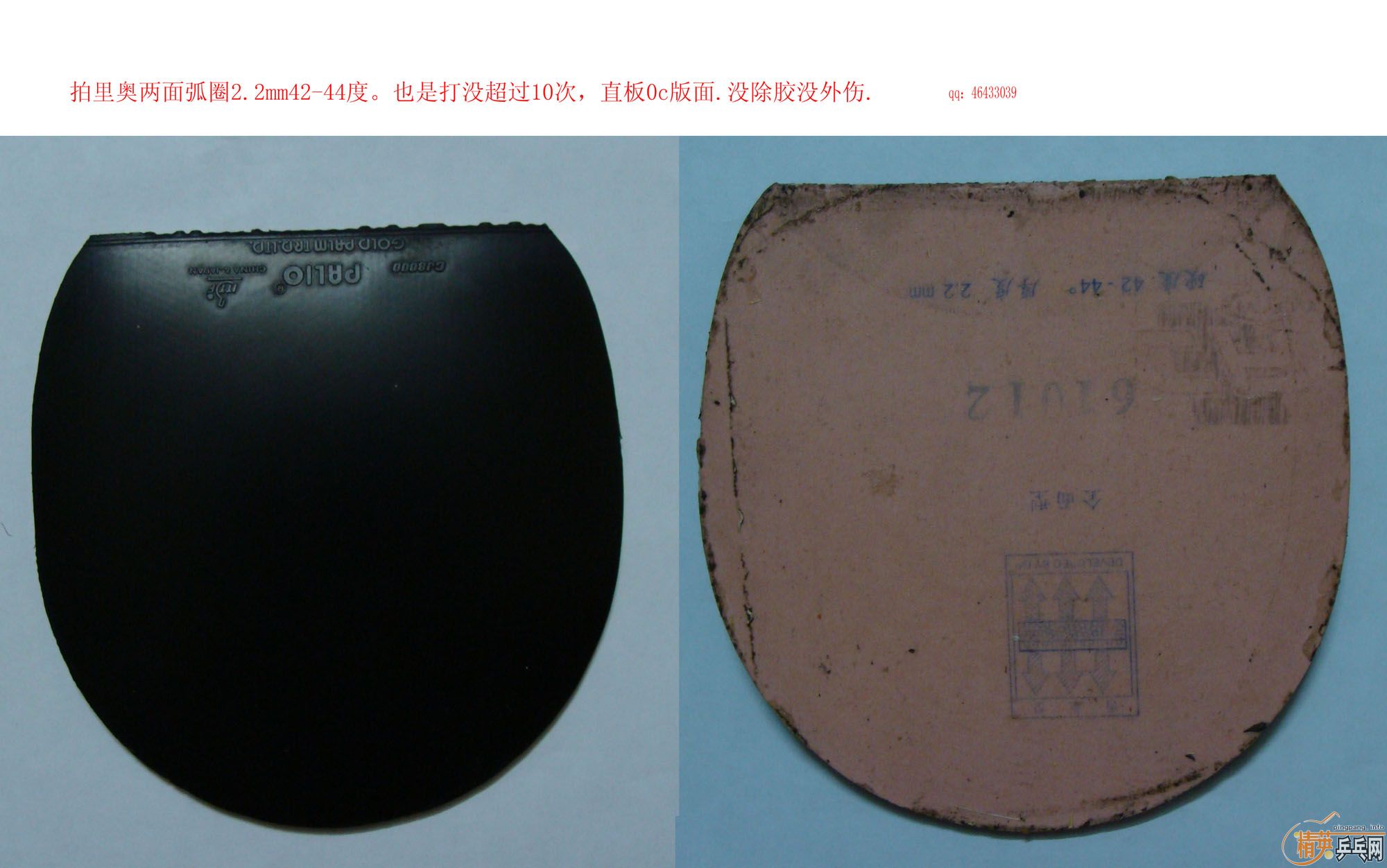 ��9���½�Ƥ��һ����ӿ�..