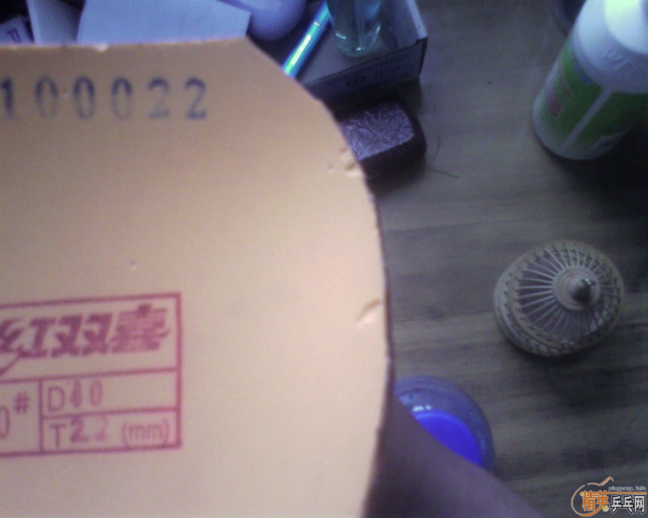 [ԭ��]�ų���anv wl fl��������41��ʡ�����