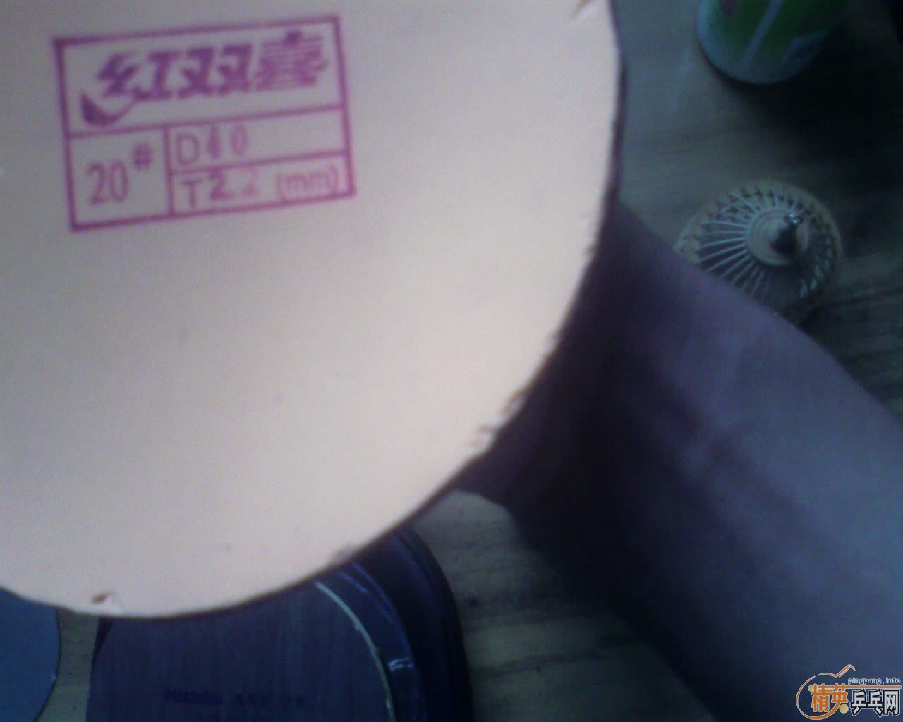 [ԭ��]�ų���anv wl fl��������41��ʡ�����