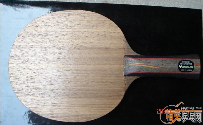 ��һ��Ʒ�༫�ѵ�YE2