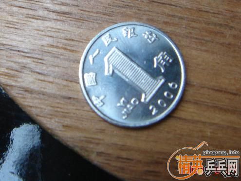 ��һ��Ʒ�༫�ѵ�YE2