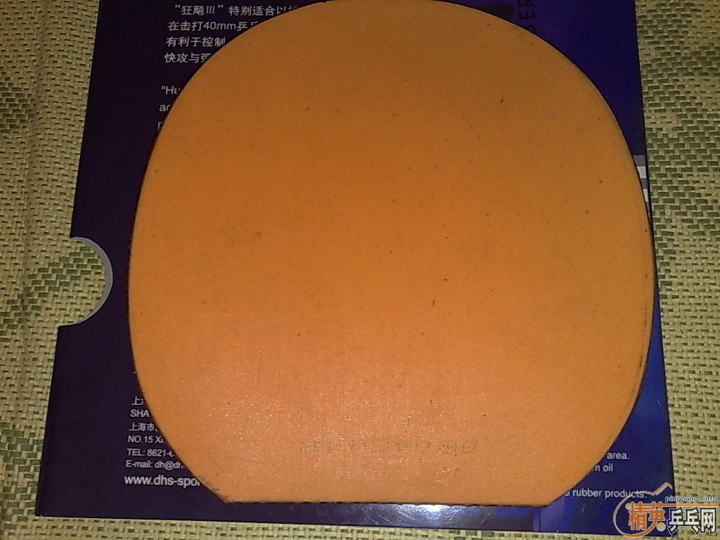 ��95�º�����OC ��2�׽��Ͷ����׽�