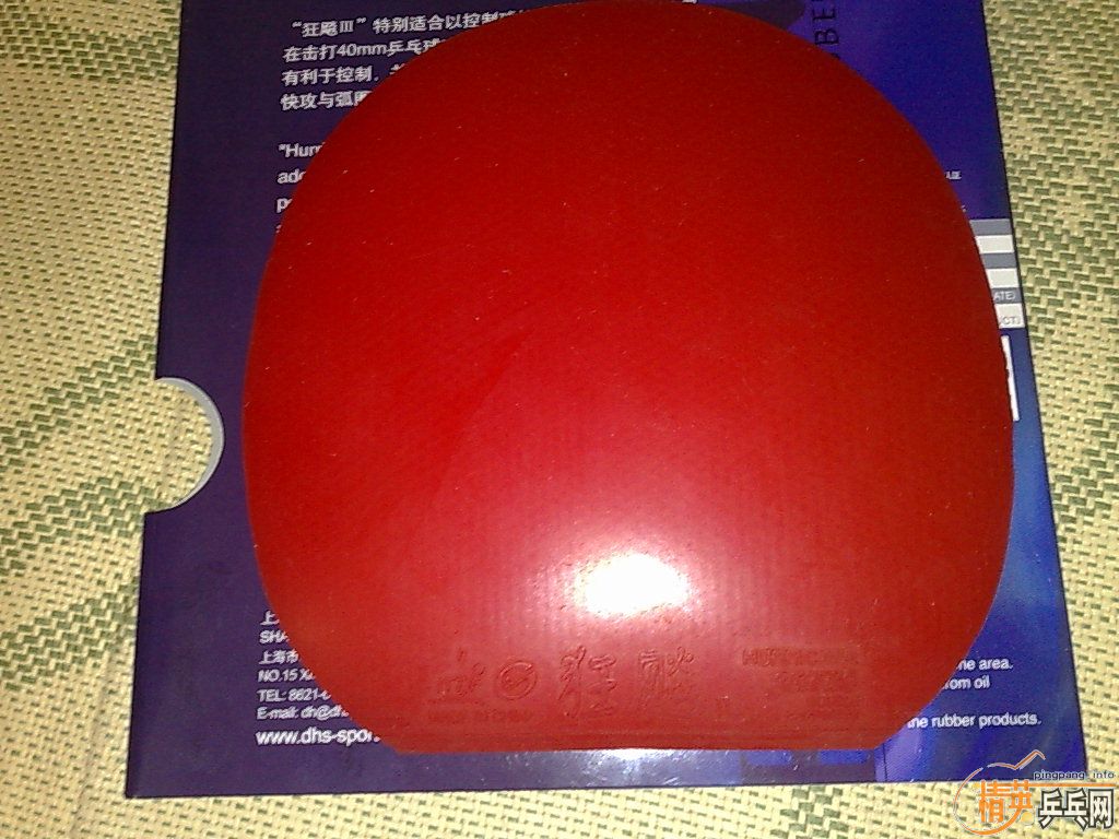 ��95�º�����OC ��2�׽��Ͷ����׽�