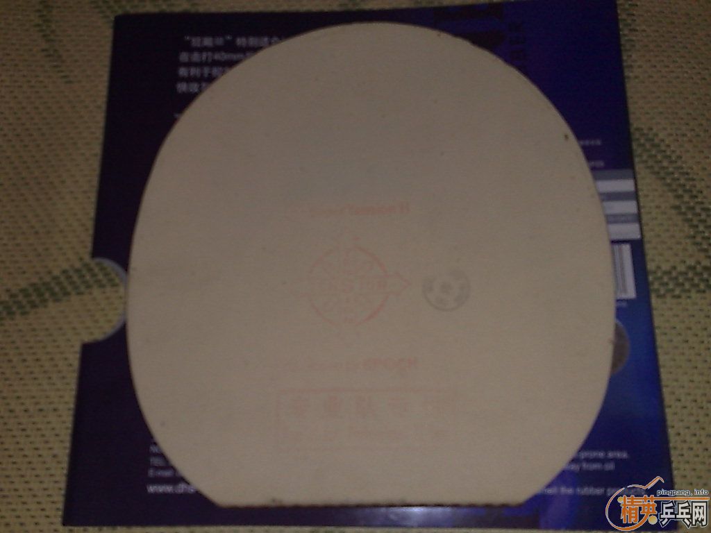 ��95�º�����OC ��2�׽��Ͷ����׽�