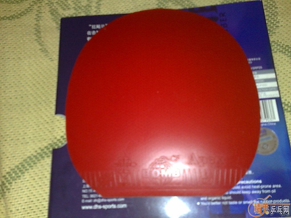 ��95�º�����OC ��2�׽��Ͷ����׽�