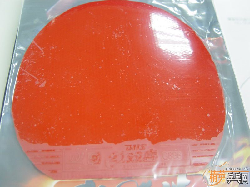 ��3/G888/Tackifire SP/��Ӱ/����/Saviga