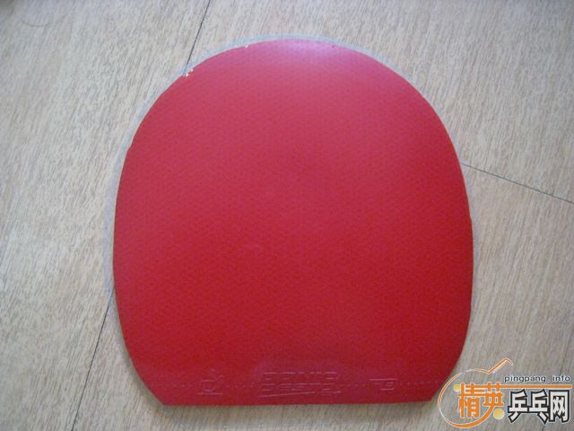 ����Ʒ���ϼѵ���̼