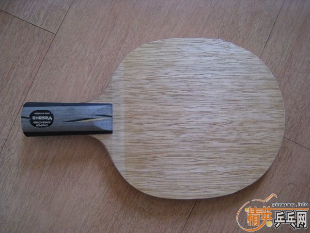 ����Ʒ���ϼѵ���̼