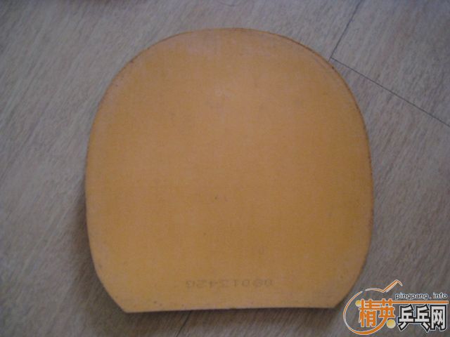 ����Ʒ���ϼѵ���̼