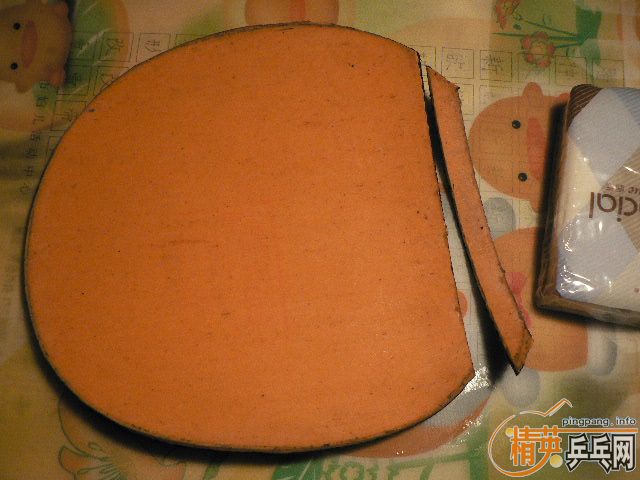 �ϰ����+PALIO+ʡ��=180����