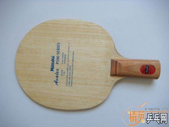 [ԭ��]�������ղؼ���ֱ��