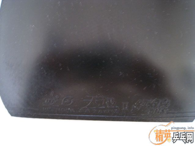 ��8���������켫���Ƚ�Ƥ