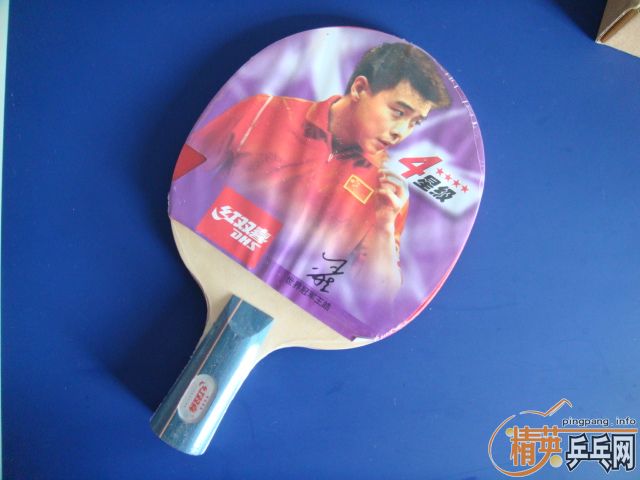 [ע��]��4�Ǻ�˫ϲ���ġ���ͼ�ˡ�