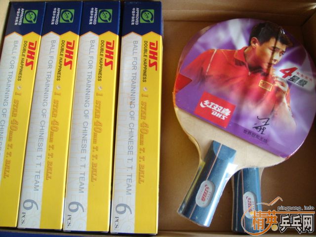 [ע��]��4�Ǻ�˫ϲ���ġ���ͼ�ˡ�