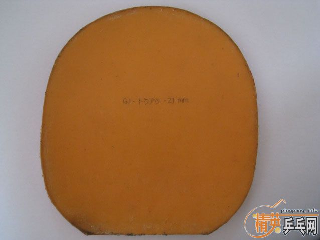 �ٳ�9�������º���Sriver-el