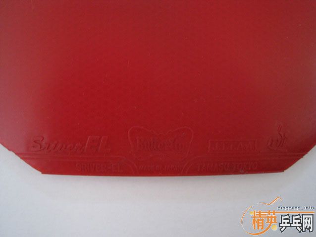 �ٳ�9�������º���Sriver-el