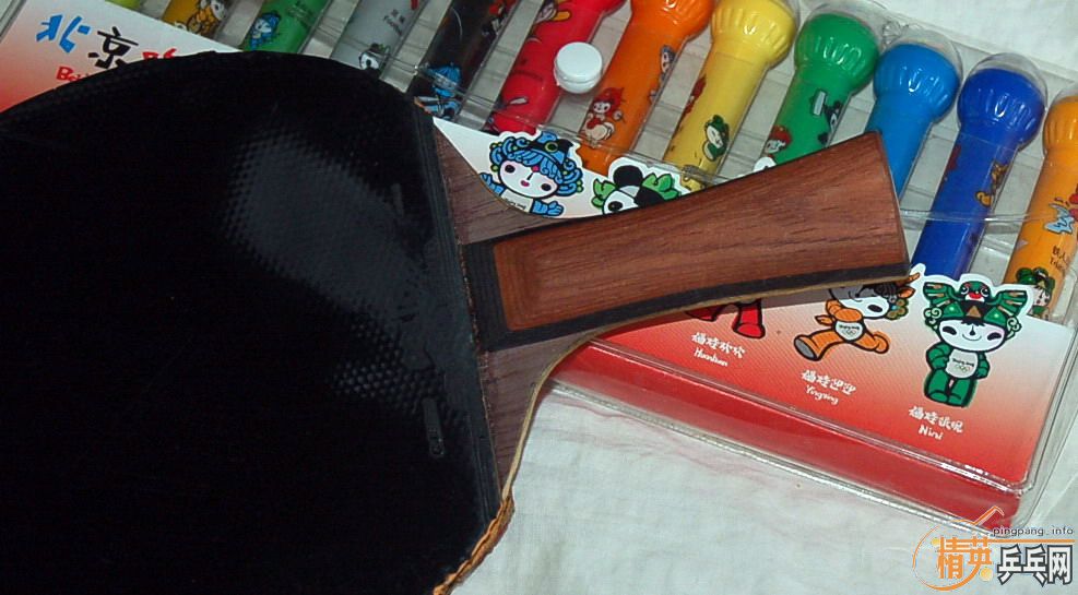 �����ѳ�STIGA OFFENSIVE CR