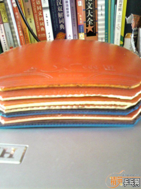 ��һ����һЩ���ý�Ƥ