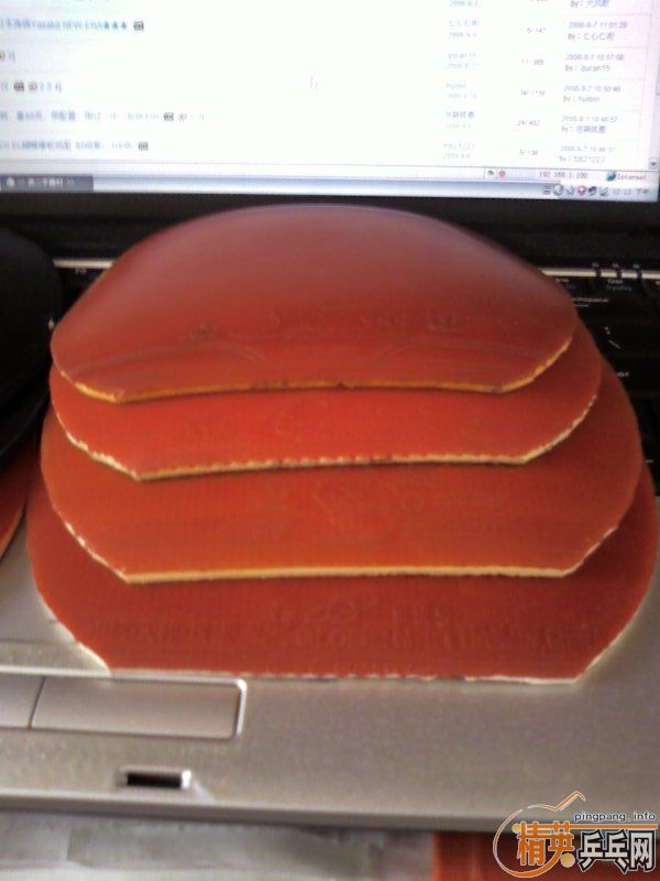 ��һ����һЩ���ý�Ƥ