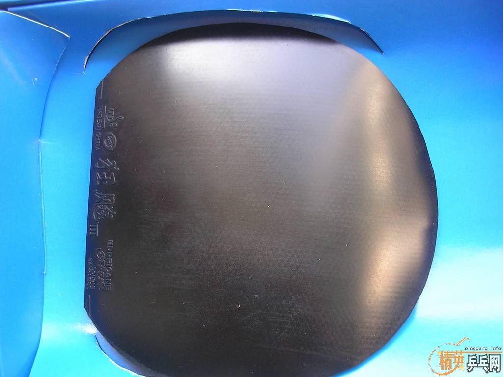 ������׽���1ʡ��2�����׽���ֻҪ255�����