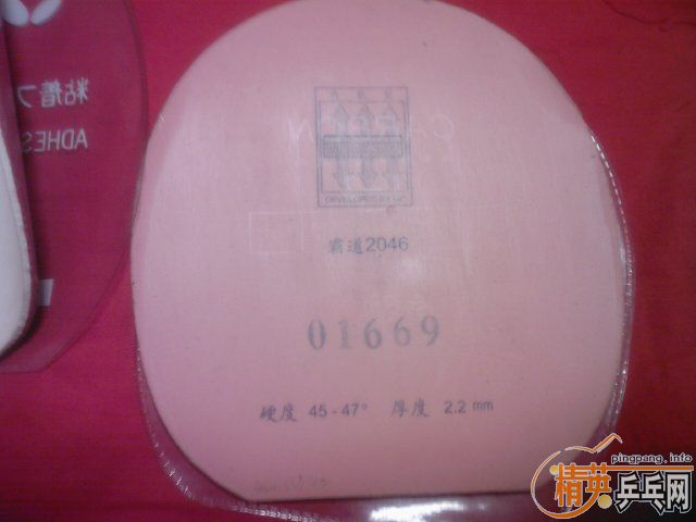 ������t2��ͼ