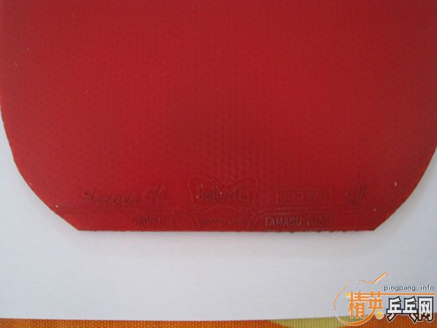 �ͼ۳�����Sriver-EL���켫��