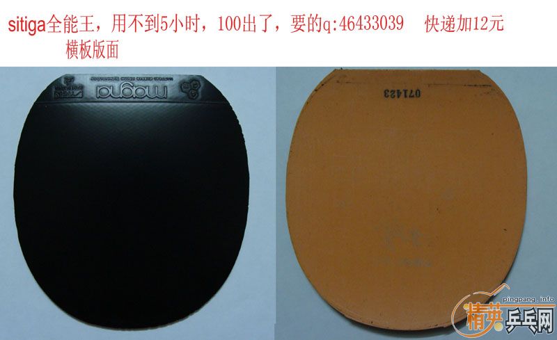 ����Ƥ�ˣ���֧����