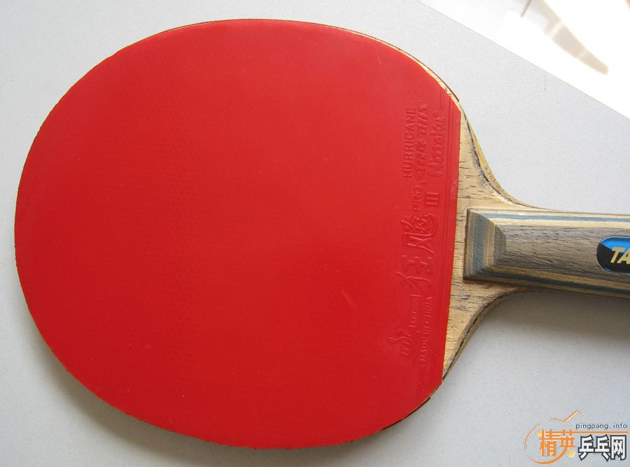 ��һ����ŵ������(���ۣ�-->liuzongangת��