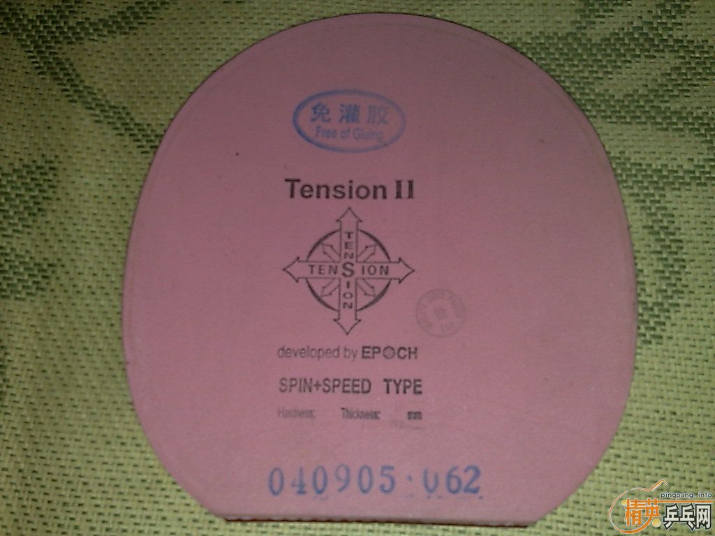 ���׽����¹�����ը���������ձ�����ը������