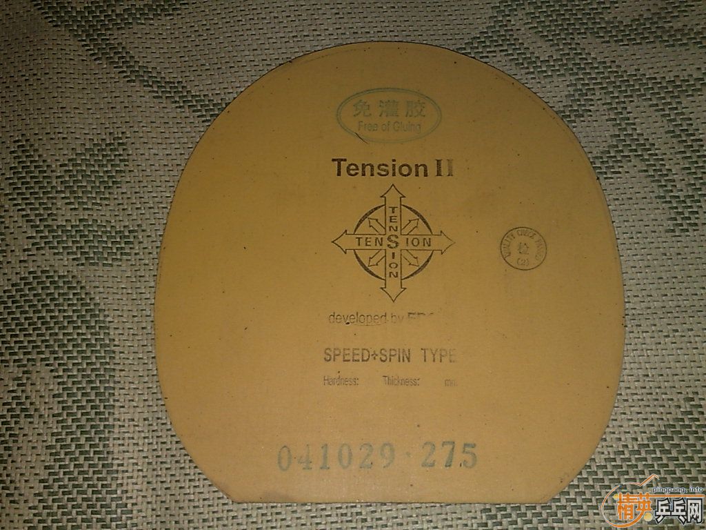 ���׽����¹�����ը���������ձ�����ը������