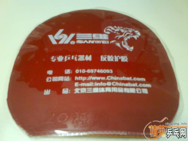 [ע��]40�Ⱥ�ɫʡ���������ͼ��